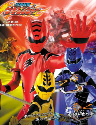 火爆的超级战队游戏推荐 2025激情的超级战队游戏有哪些