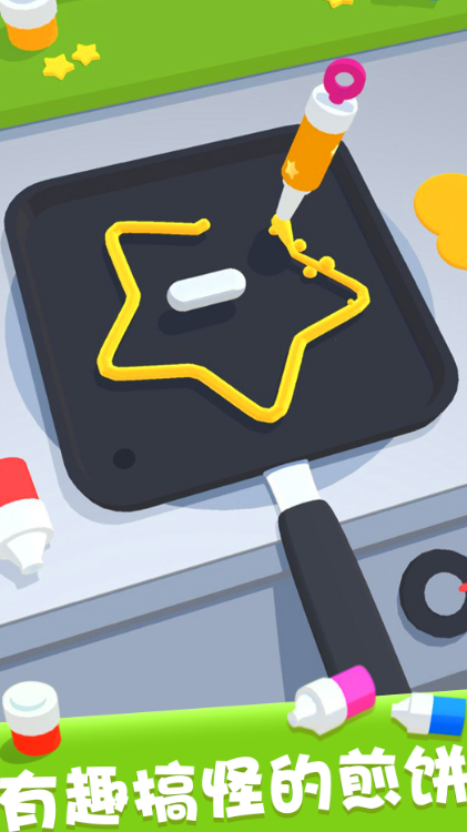 有趣的煎饼摊游戏有哪些 2025经典的煎饼摊游戏合集截图