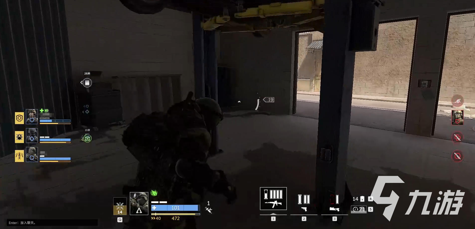 特种部队集结PVP对战技巧全攻略:制胜策略与实战打法分享