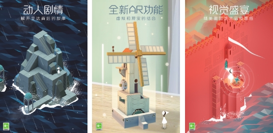 适合一个人慢慢玩的手游有哪些 必玩的单人玩游戏分享2025截图