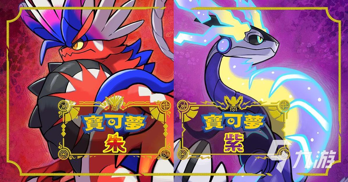 爆火的宝可梦单机游戏有哪些 2025耐玩的宝可梦游戏推荐下载