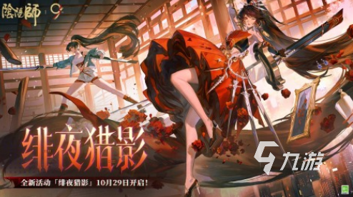 有趣的鬼牌游戏有哪些2025好玩的鬼牌手游排名