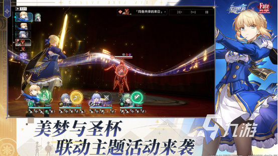 历年tga年度最佳游戏有哪些2025好玩的年度最佳手游盘点