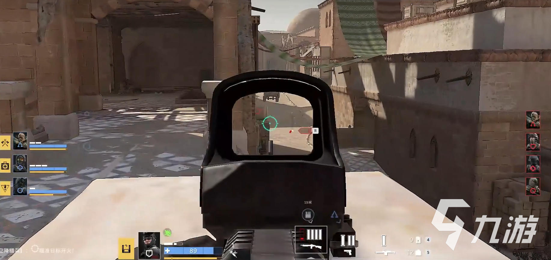 特種部隊集結(jié)PVP對戰(zhàn)技巧全攻略：制勝策略與實戰(zhàn)打法分享