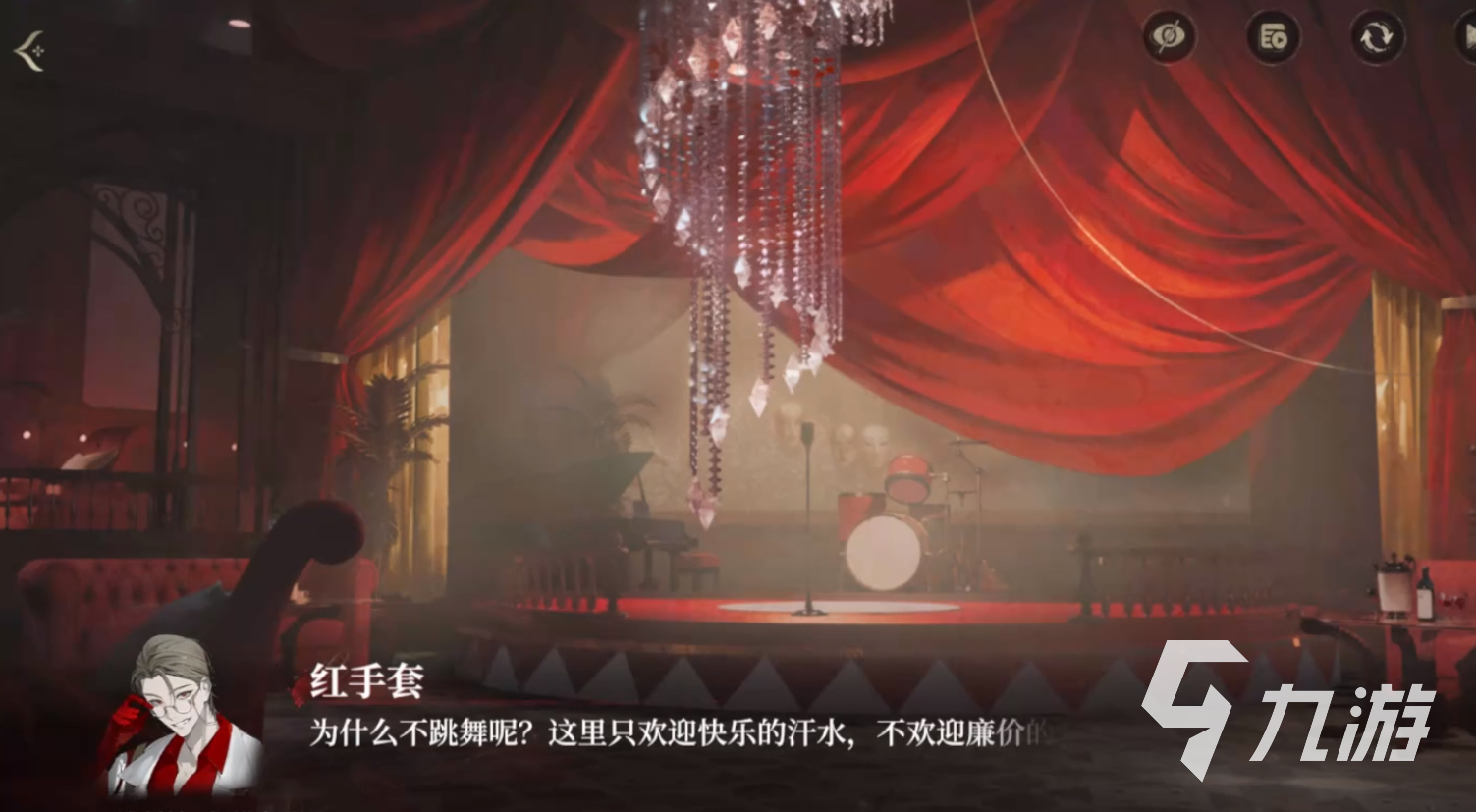 代号砰砰新手入门全攻略:快速上手游戏技巧与玩法指南