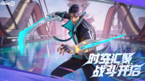 王者新游戏叫什么 2025王者新出的游戏介绍