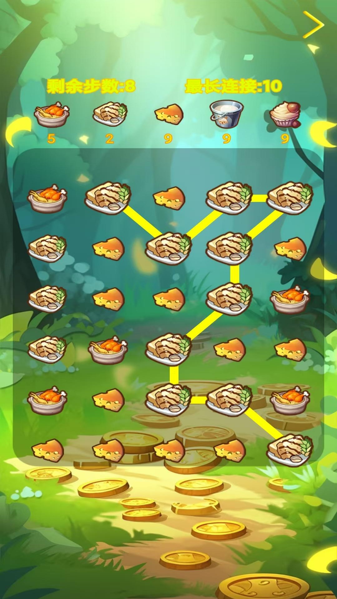 多金什么时候出 公测上线时间预告