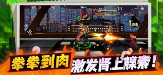 ufc游戏安卓版的有哪些 经典的ufc游戏合集2025