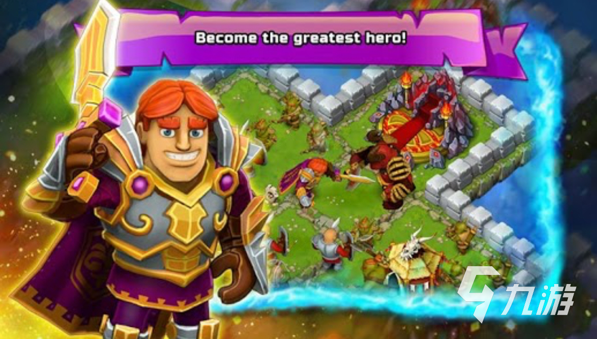 2025超好玩的领主游戏有哪些 高人气领主游戏推荐榜