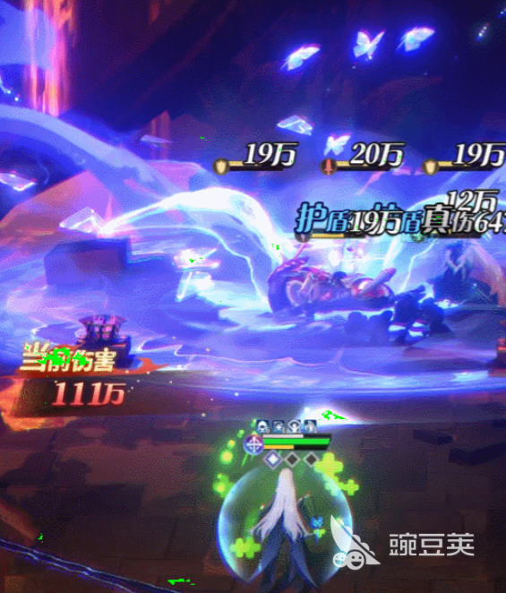 命運圣契伊麗絲怎么樣 命運圣契伊麗絲技能介紹