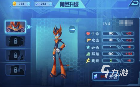 高人气无敌游戏有哪些2025受欢迎的无敌手游盘点