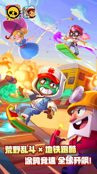 一个人守阵地的射击游戏推荐 2025耐玩的射击游戏盘点