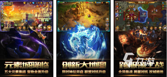 高人气无敌游戏有哪些2025受欢迎的无敌手游盘点