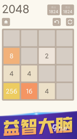 2025年最受欢迎的15款经典益智游戏下载推荐与怀旧盘点