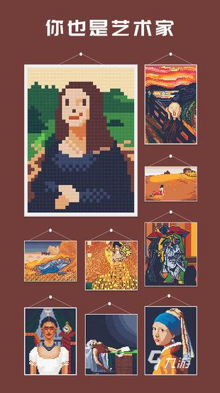 超有趣的小学游戏推荐2025 适合儿童教育娱乐的手游排行榜