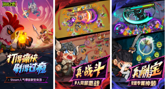 世界十大沙盒游戏有哪些2025流行的沙盒手游排名前10