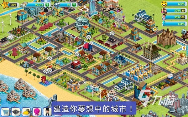 十大模拟经营城市游戏推荐 2025必玩的模拟经营城市游戏叫什么名字