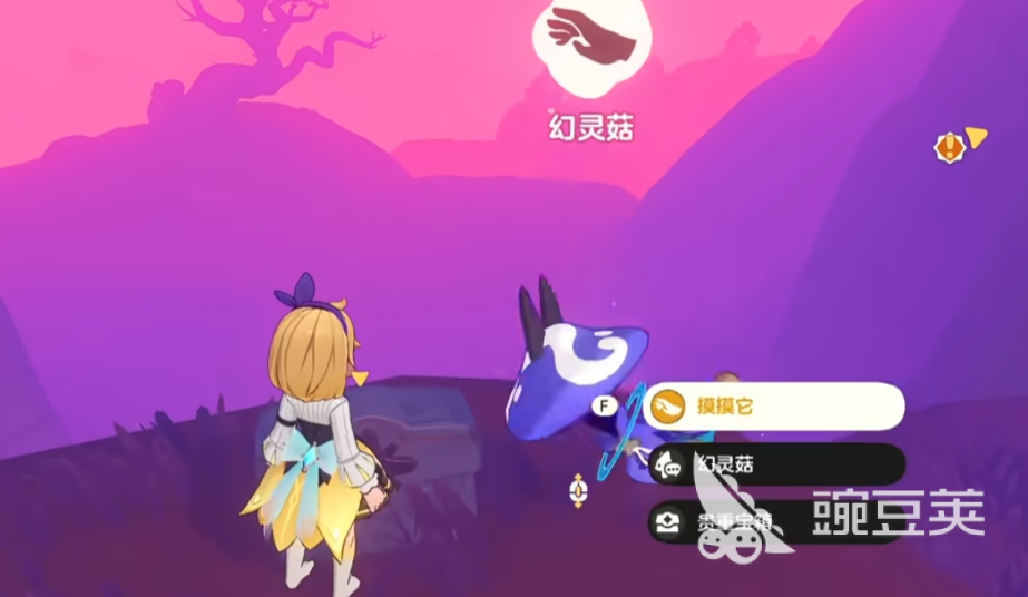 洛克王国世界什么时候内测 洛克王国手游内测参与方法