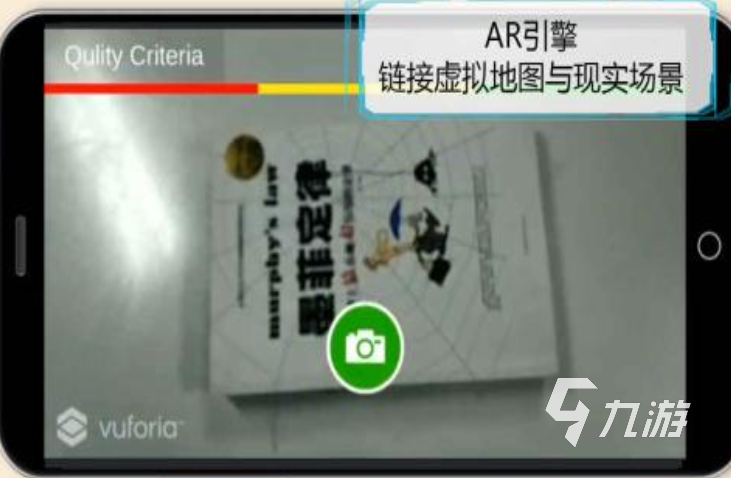 必玩的arg游戏推荐 2025受欢迎的arg游戏合集