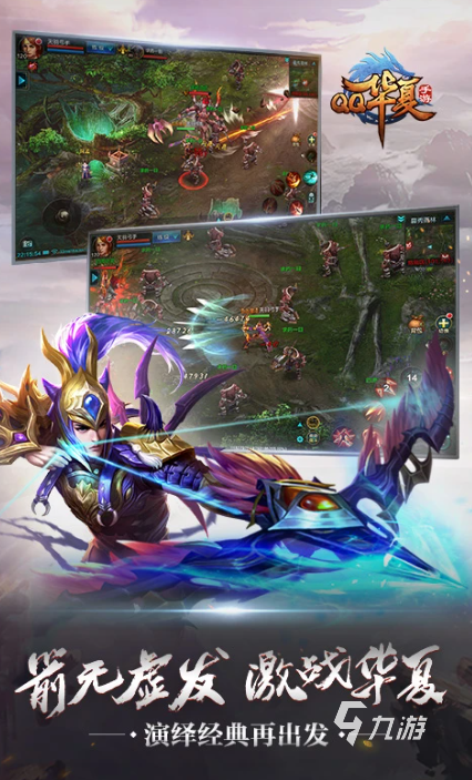 光子工作室有哪些游戏 2025光子游戏推荐