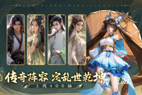 2025年成人玩家必玩的手机游戏排行榜推荐