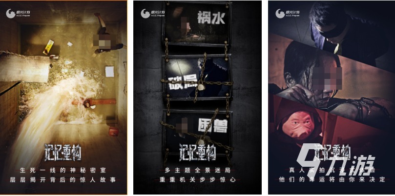 热门的记忆力游戏下载合集 经典的记忆力游戏有哪些2025