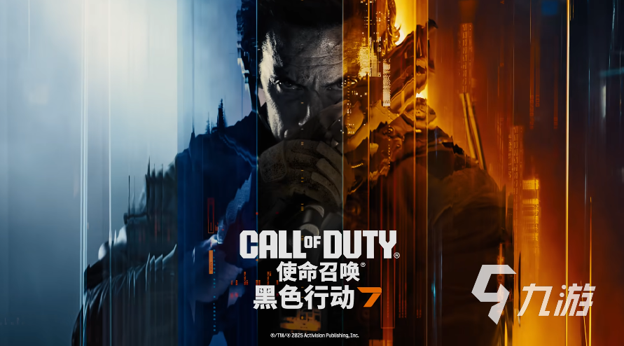 使命召唤黑色行动7延迟高丢包严重?COD22网络问题全面解决方法