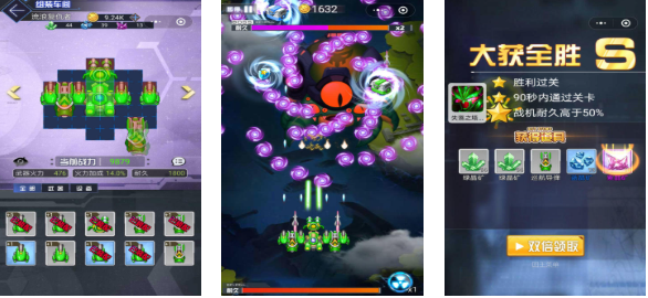 流行的拼装游戏免费下载 免费的拼装游戏有哪些2025截图