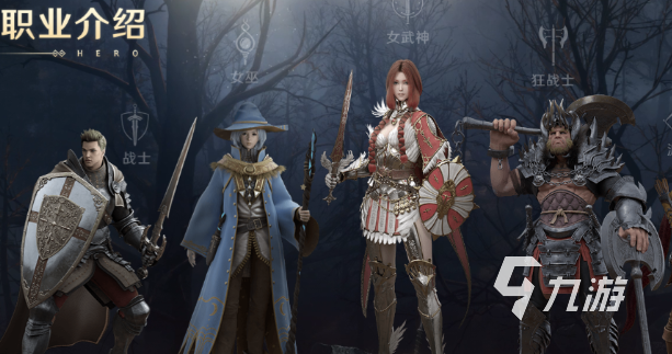 装备有特效的手机游戏有哪些介绍2025 装备有特效的手机游戏盘点