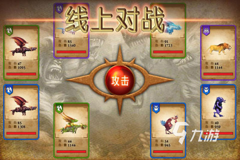 2025年热门连线出兵塔防游戏推荐：高人气手游下载合集