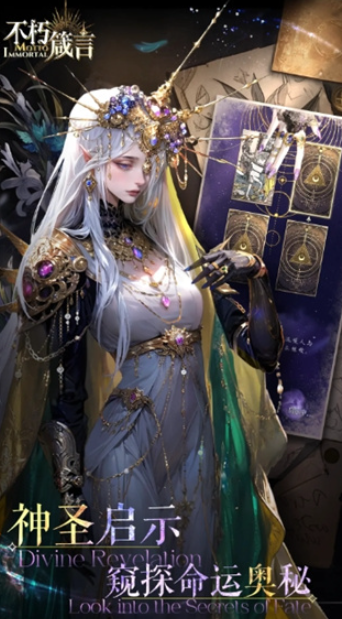 当下好玩热门游戏推荐2025 质量高的热门游戏盘点截图