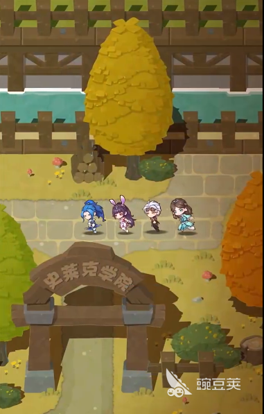 口袋斗羅大陸氪金推薦 口袋斗羅大陸氪金建議