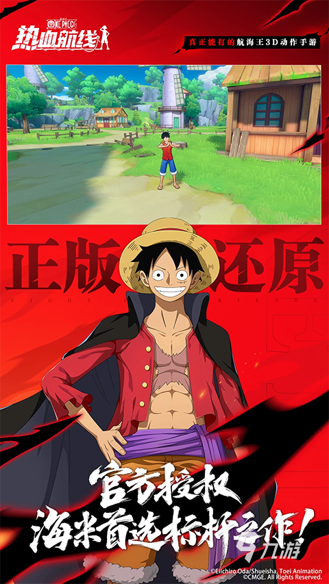 动作游戏大盘点 2025年最受欢迎的动作游戏推荐