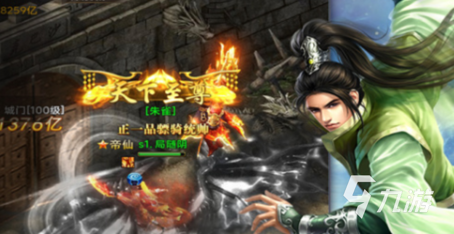 创世封神系统资质玩法全解析：提升战力的关键技巧