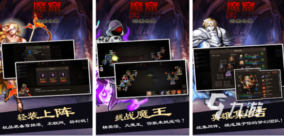 耐玩的黑暗生存游戏有哪些2025好玩的黑暗生存手游盘点