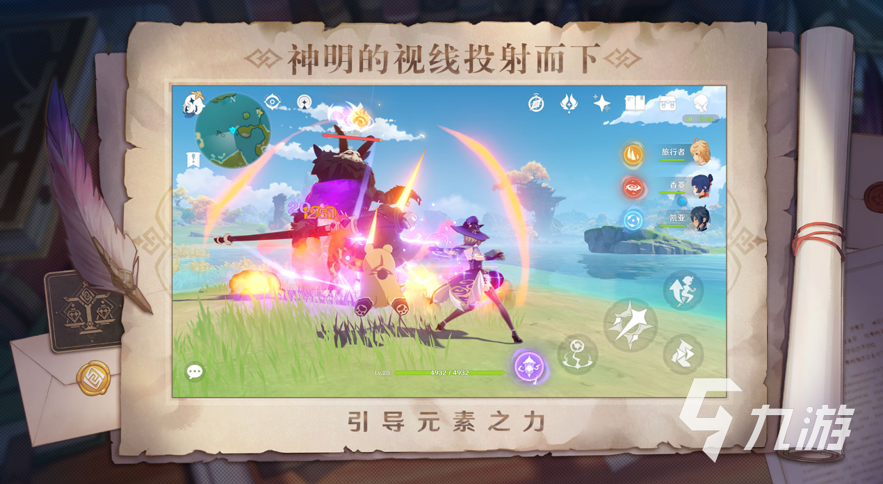 好玩的元游戏有哪些 2025耐玩的元游戏大全