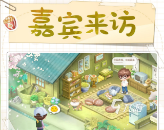 过家家游戏推荐 2025年最火热的过家家游戏排行榜