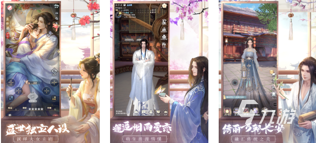 2025有意思的电子女孩游戏推荐 趣味性强的电子女孩在哪里下载