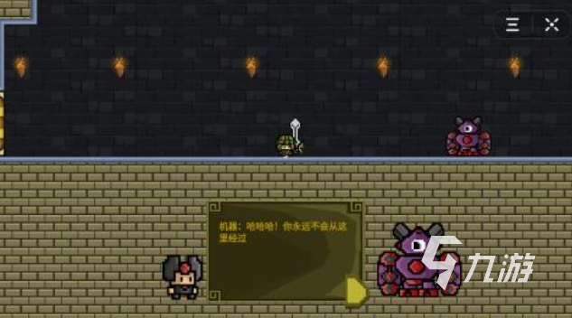 十大耐玩手机像素游戏下载 经典的像素游戏合集2025