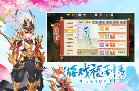 耐玩的三国放置类游戏下载 2025必玩的三国游戏推荐