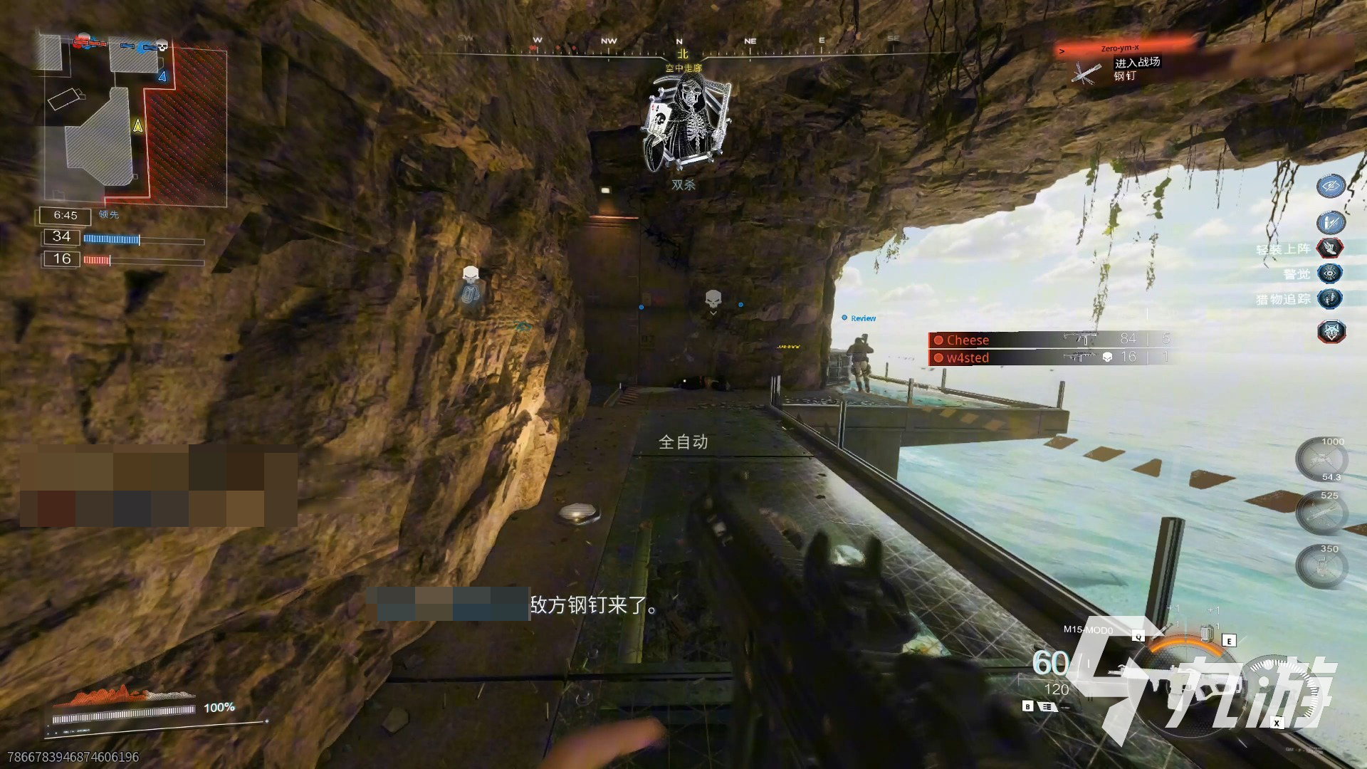 COD22黑色行动7是什么类型的游戏?全面解析最新使命召唤系列作品