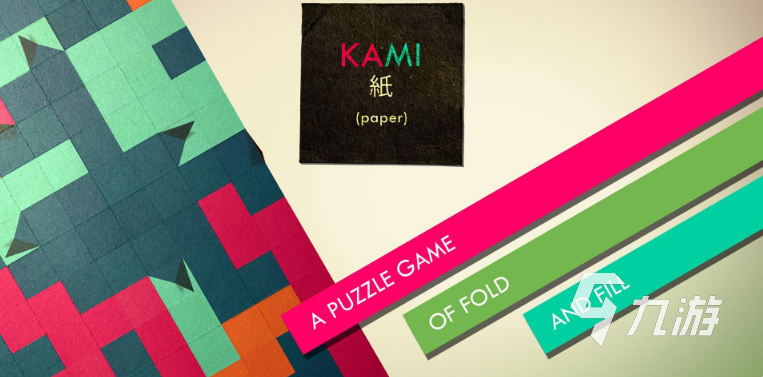 耐玩的撕纸游戏合集 2025必玩的撕纸游戏有哪些