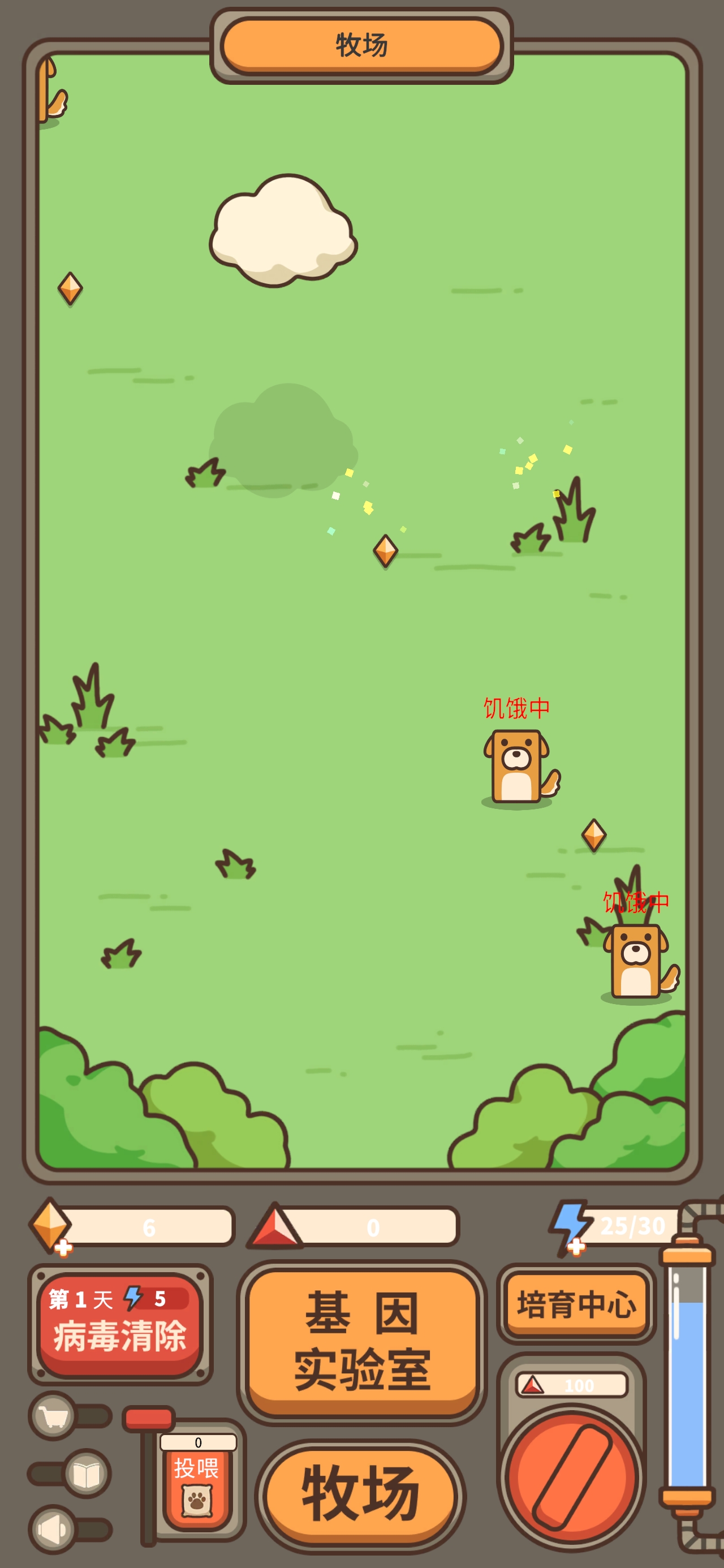 遺落編碼好玩嗎 遺落編碼玩法簡介