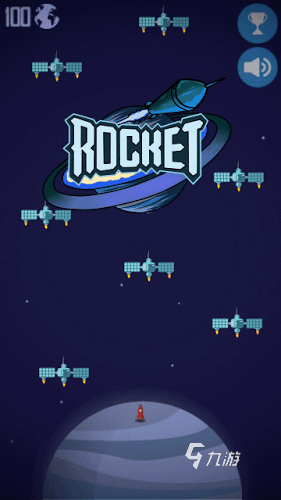 2025热门火箭游戏模拟手机游戏推荐合集