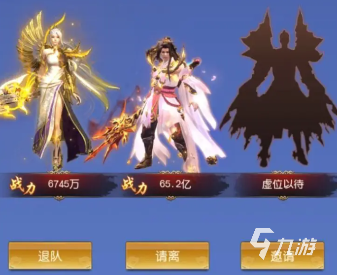 创世封神手游快速升级攻略:高效冲级技巧全解析