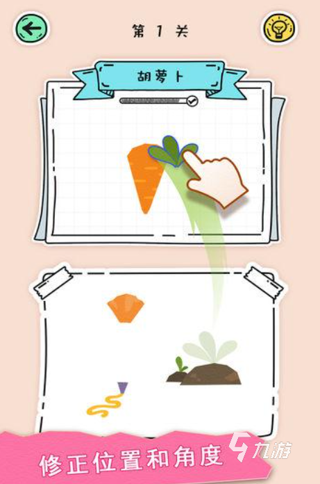 2025高人气的末日拼图游戏下载 免费的末日拼图游戏下载推荐