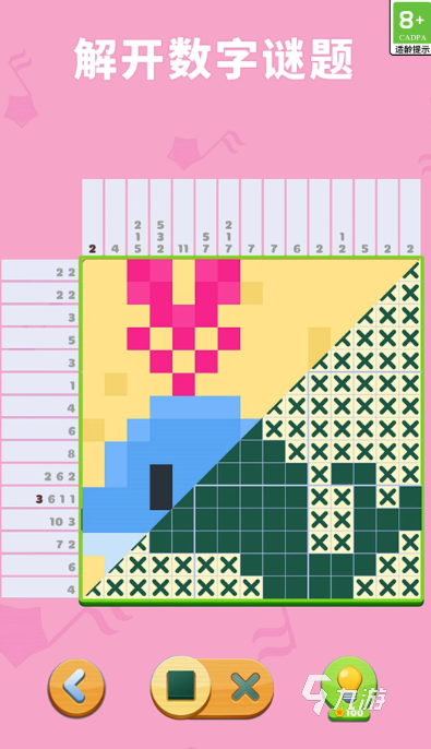 适合小孩玩的游戏排行榜 2025适合小孩玩的游戏大全