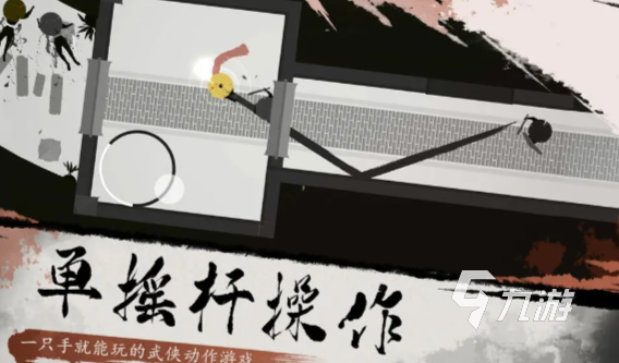 十大耐玩的单机武侠游戏有哪些 2025流行的武侠单机游戏汇总