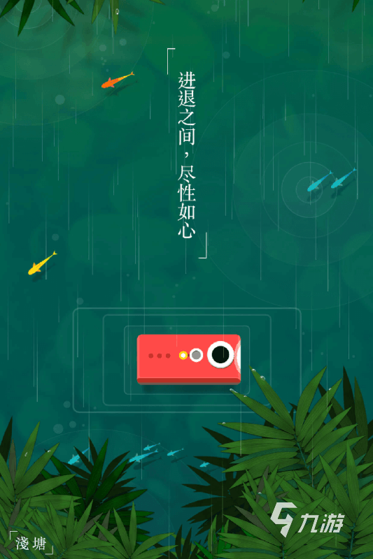 2025热门免费手游推荐：无需氪金也能畅玩的高人气游戏合集