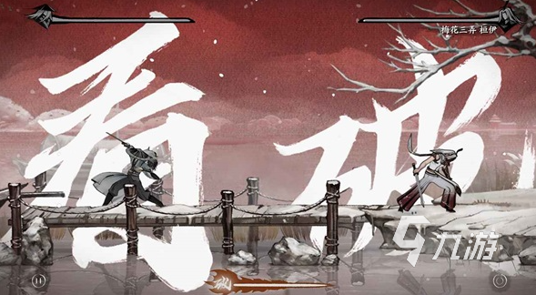 十大耐玩的单机武侠游戏有哪些 2025流行的武侠单机游戏汇总